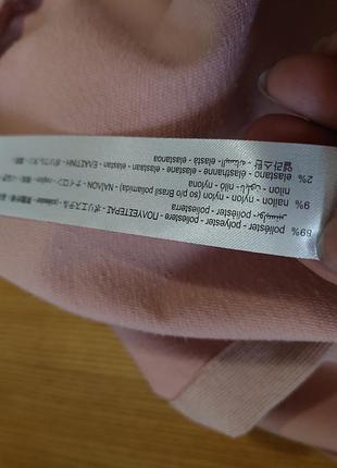 Микровельветовая с карманами рубашка 👕 6