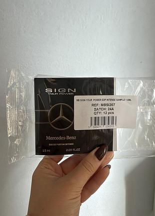 Mercedes пробники парфумів
