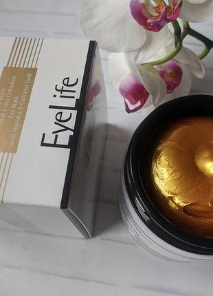 Golden code от histomer