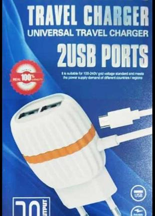 Мережевий зарядний пристрій 220в / 5в, 2xusb (2.4а, 12 вт) – універсальний адаптер для телефона, планшета та гаджетів
