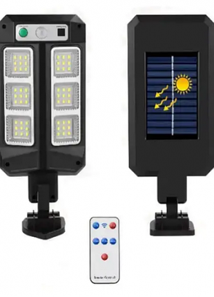 Вуличний ліхтар cb-q6-6led на сонячній батареї з датчиком руху та пультом