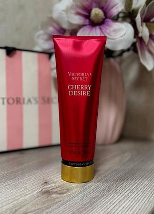 Парфумований зволожуючий лосьон для тіла victoria’s secret cherry desire fragrance lotion