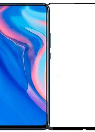 Захисне скло full glue для huawei p smart z чорне