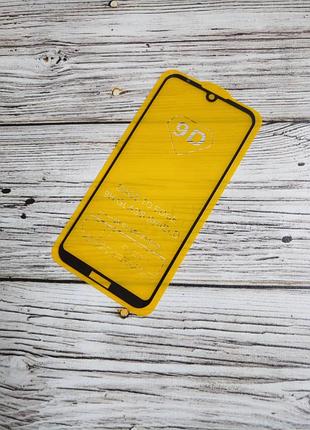 Защитное стекло full glue для huawei y5-2019 черное
