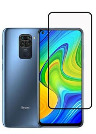 Защитное стекло full glue для xiaomi redmi note 9 черное