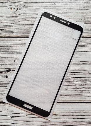 Защитное стекло full glue для huawei y7 prime 2018 / honor 7c pro черное