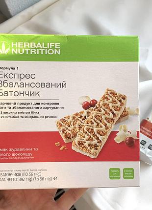 Протеїнові батончики експрес формула 1 гербалайф formula 1 express herbalife nutrition
