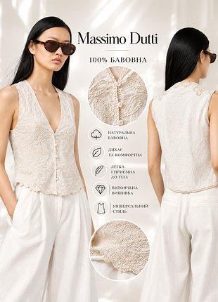 Massimo dutti ніжний топ з вишивкою із 100% бавовни
