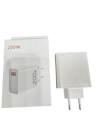 Сетевое зарядное устройство 200w xiaomi быстрая зарядка qc/pd для смартфонов и ноутбуков блок питания