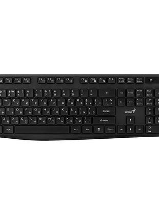 Клавиатура genius kb-7200 wireless ua black (31320002406)