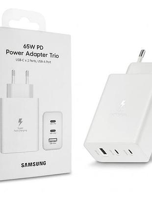 Сетевое зарядное устройство samsung 65w power adapter trio (2xusb-c, 1xusb-a) белый