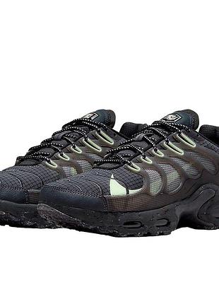 Nike air max terrascape plus barely volt dc6078-002