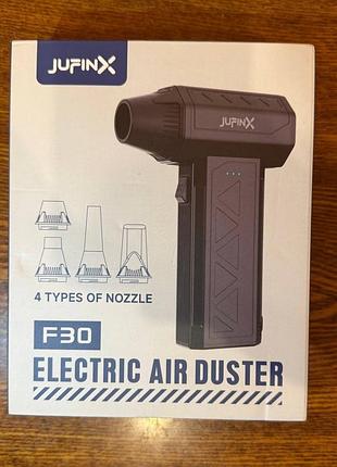 Турбовентилятор jupinx f30 electric air duster