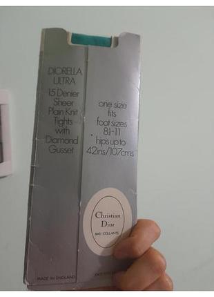Винтажные колготки 15 ден.р.s/m 
 сd 2