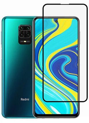 Защитное стекло full glue для xiaomi redmi note 9s / note 9 pro черное