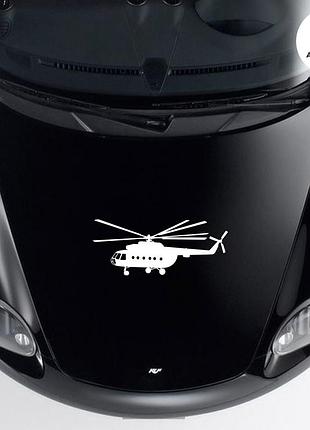 Наклейка на авто oracal мі 8 40х15 см, білий