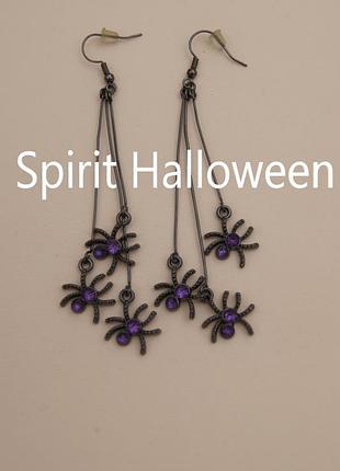 Серьги пауки spirit halloween готический стиль