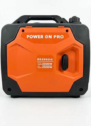 Инверторный бензиновый генератор 2.5 квт power on pro model bs2850 is (в кожухе