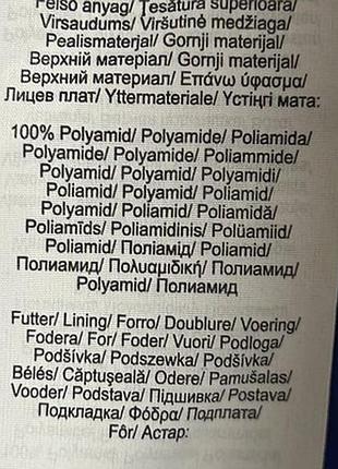 Безрукавка s.oliver 10