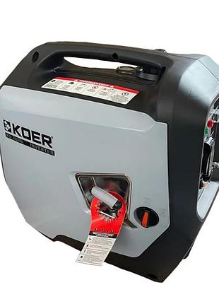 Инверторный бензиновый генератор koer ku.2000i 1,8-2,0 квт (kr3426)