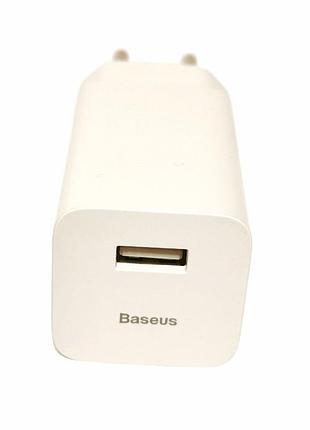 Зарядний пристрій baseus fc67e (24w 1usb white, уп)
