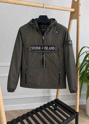 Чоловічий анорак stone island