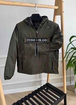 Чоловічий анорак stone island 2
