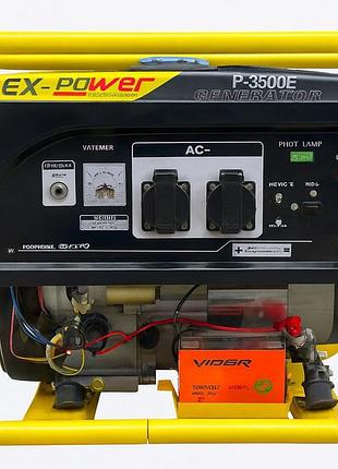 Генератор бензиновий ex-power 2.5квт. generator 2.5kw система ручной+элект