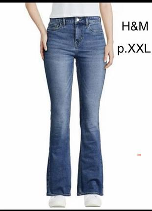 Жіночі джинси h&m сині розмір xxl