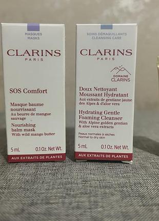 Набір clarins з маски та пінки для вмивання