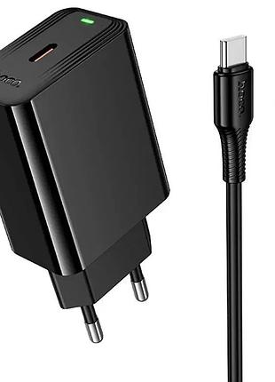 Сетевое зарядное устройство hoco cs93a leader pd20w (1usb-c) + кабель type-c to type-c