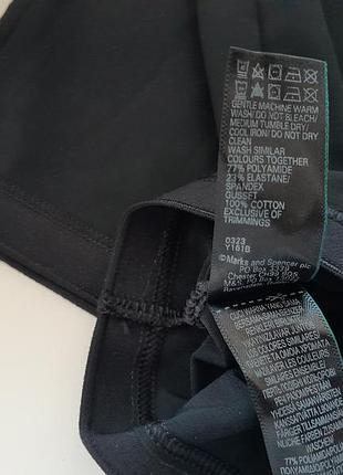 40-44р. трусики шорты m&amp;s light control 9