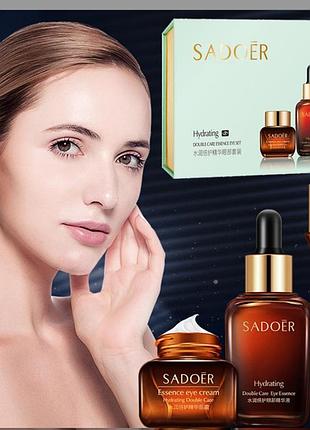 Набір для догляду за очима hydrating wrinkling moisturizing and anti-aging eye care set