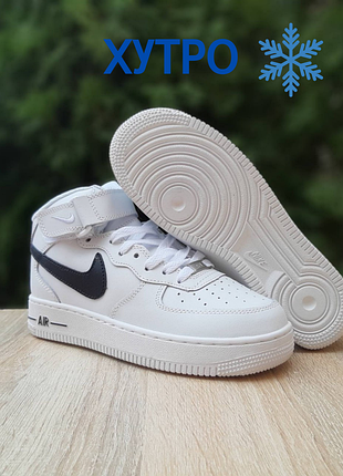 Зимние кроссовки nike air force 1 '07 mid белые с черными на меху❄️