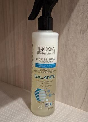 Спрей для волосся jnowa professional bi-phase spray conditioner balance 250 мл