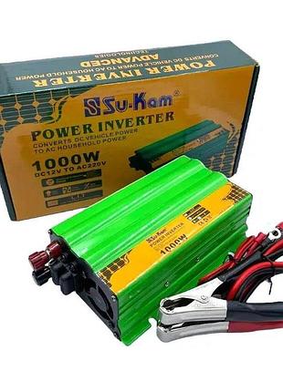 Перетворювач струму, напруги, інвертор power inverter 1000w від акумулятора 12v-220v su-kam