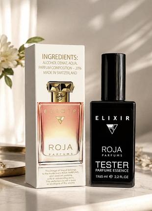 Парфумована вода roja parfums dove elixir pour femme, 65мл тестер унісекс 65