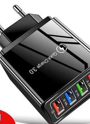Зарядний 4 port usb charge блок заряджання для телефона чорний