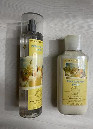 Набір bath & body works «piña colada swirl» сша оригінал