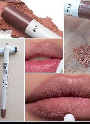 Lamel long lasting lip pencil 407  rose  стойкий карандаш для губ в оттенке 07