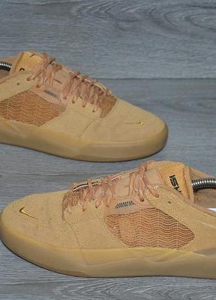 Кросівки чоловічі nike sb ishod бежеві, розмір 44