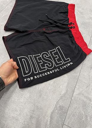 Шорти diesel 3