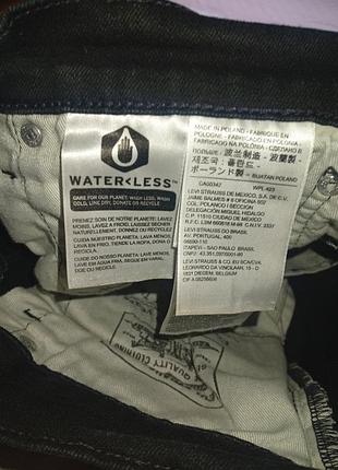 Джинси levi's 512 premium 8