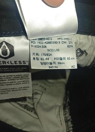 Джинси levi's 512 premium 9