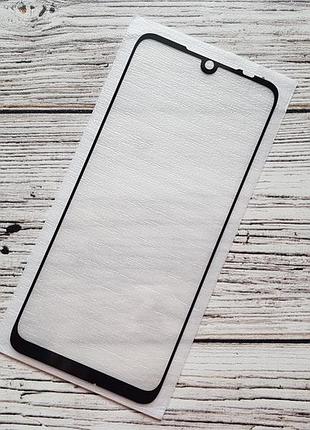 Захисне скло full glue для xiaomi redmi note 7 чорне