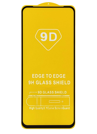 Захисне скло 9d для poco m6 4g full glue повний клей чорне