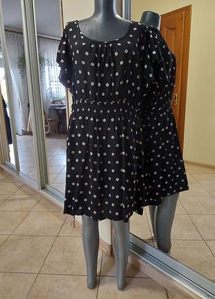 Красивое с пояском платье 👗