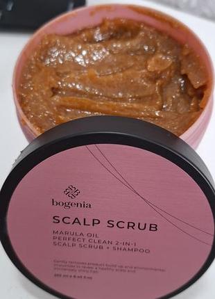 Скраб для шкіри голови bogenia scalp scrub marula oil perfect clean 2-in-1