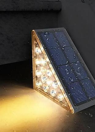 Кутовий світлодіодний світильник для щаблів драбини 2 шт. вуличний led світильник на сонячній батареї
