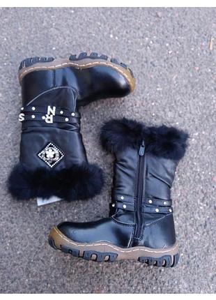 Зимние сапоги